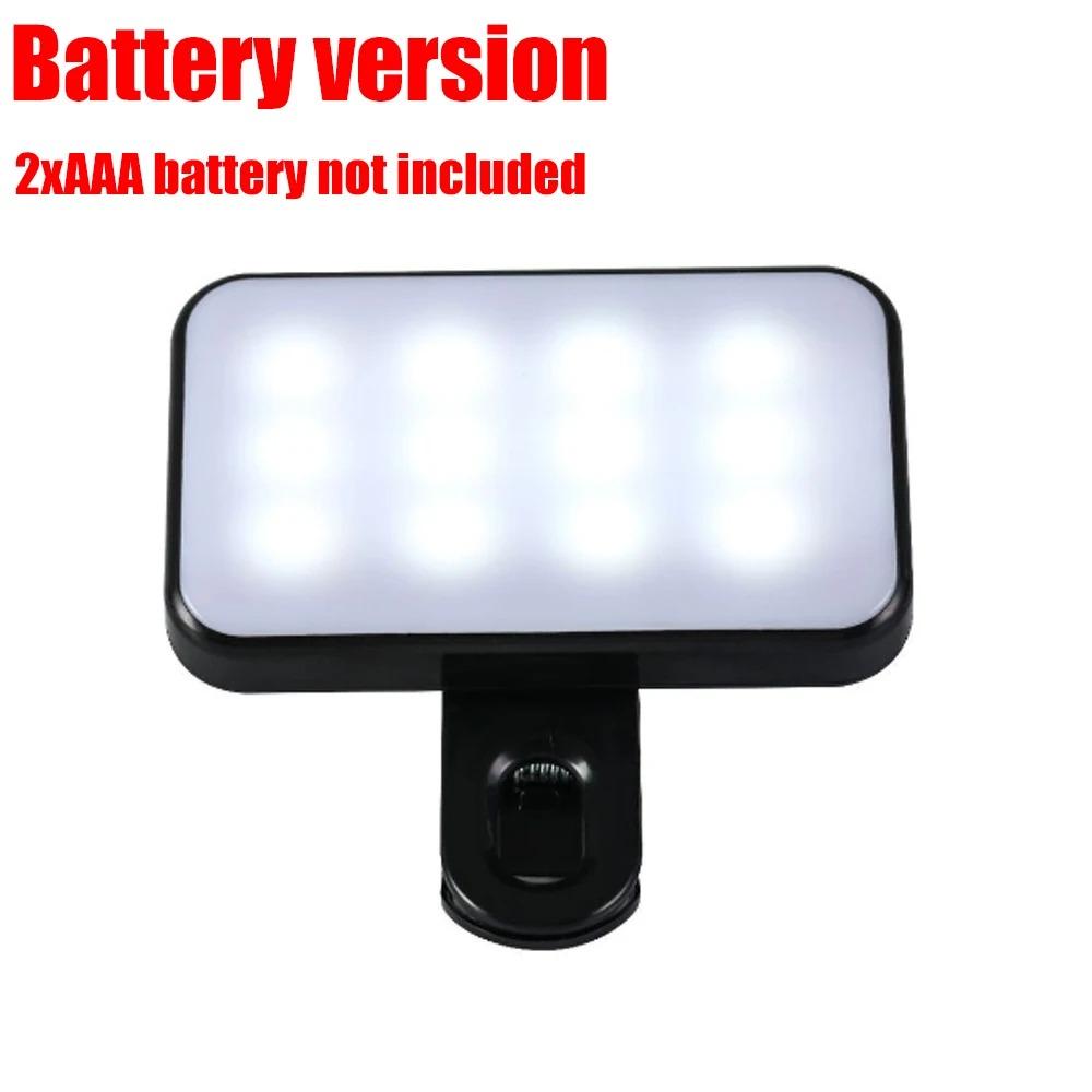 2025 New Portable Selfie Light 3 Modes Clip On Fill Light with Adjustable Brightness Mini Lighting Smartphone Tablet Computer