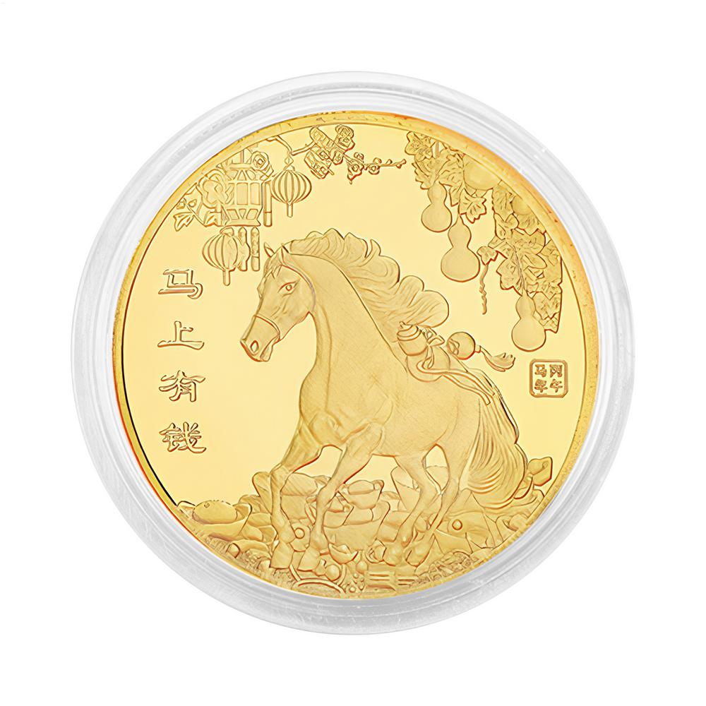 2026 Year Of The Horse Coin Gold Traditional Success Collectibles Chinese Horse Mascot Ornament for Cars Bags Shop Window School