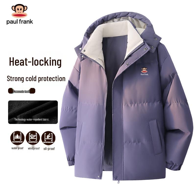 

Мужская зимняя теплая хлопковая куртка с отстегивающимся капюшоном Paul Frank 3XL