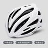 Lightweight Ventilated Cycling Helmet Adults Unisex Mountain Road Bike Half EPS One-Piece Molded