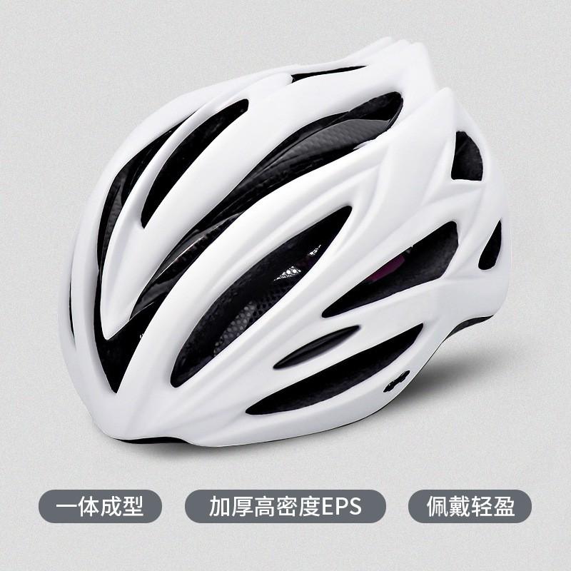 Lightweight Ventilated Cycling Helmet Adults Unisex Mountain Road Bike Half EPS One-Piece Molded