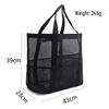 Mesh Beach Bag with 8 Pockets - Large Capacity Travel & Toy Storage Bag