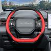 Leather Car Steering Wheel Cover For Jetour Dashing 2023-2025 Covers For Covers Auto interior jetour dashing Accessories 2025