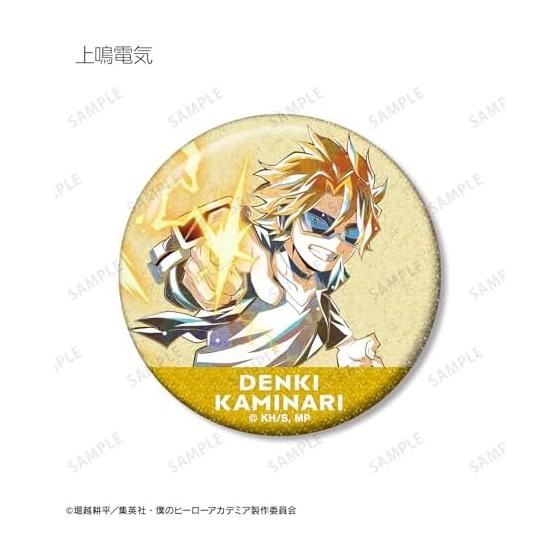 My Hero Academia Trading Ani-Art Glitter Can Badge Vol. 8 ver.B (8 Pcs/box) - Izuku Midoriya, Katsuki Bakugo, Tenya Iida, Denki Kaminari, Kyoka Jiro,