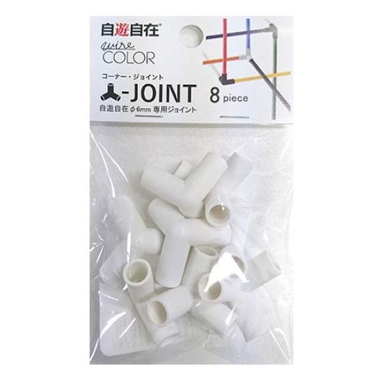 

Nippon Kasen Freely Playable Corner Joint Snow Wire Thickness 22399623 (Colored Wire) [Resin] (For 6.0mm) (8 Pieces)