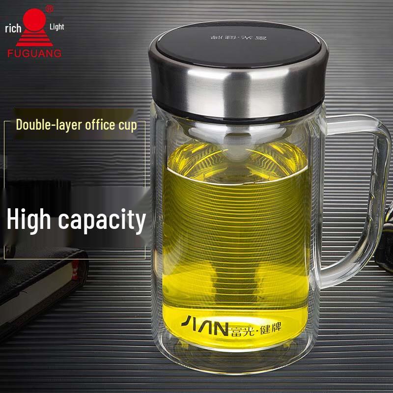 FUGUANG Jianpai Double-Layer Glass Tea Cup