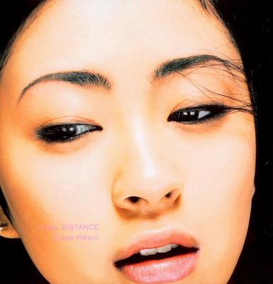 CD HIKARU UTADA - FINAL DISTANCE TOCT4311 Eastworld 2001 Japonia Pop/Rock Japonez Folosit