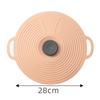Anti-Dust Tea Coffee Sealed Lid Round Universal Food Grade Mug Lid Portable Mug Cup Cover Silicone Cup Lid Cup Accessories