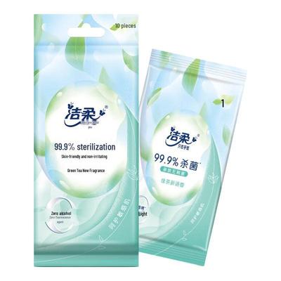 Jierou Mehrzweck-Feuchttücher