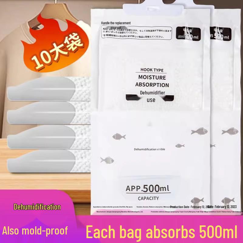 Moisture-Absorbent Hanging Dehumidifier Bag - Prevents Mildew and Dampness for Dorms, Wardrobes, and Homes.