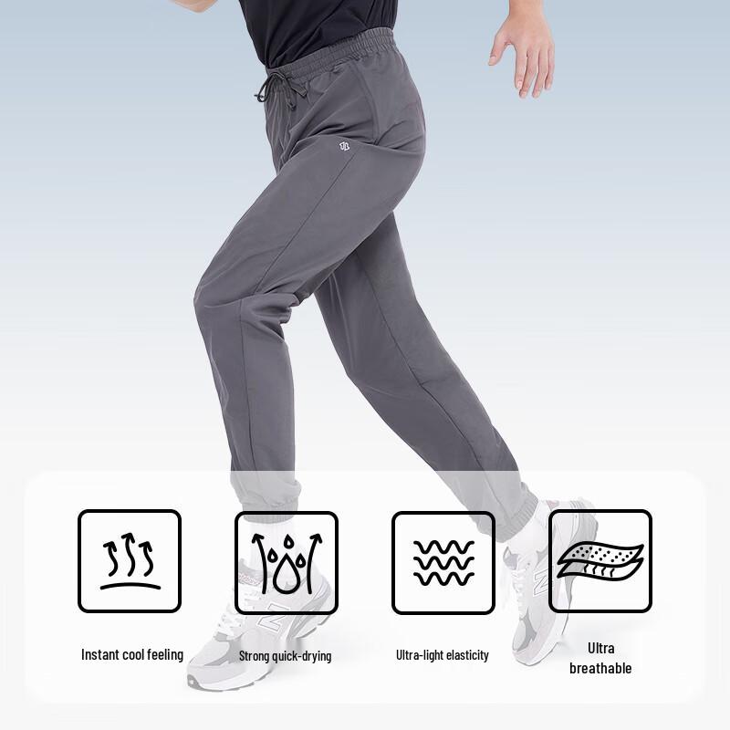 JD ZAO Men's Lightweight Breathable Track Pants