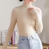 Women's Winter 2024 Seamless Slim High Neck Sweater