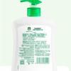 Dettol Healthy Disinfectant Hand Wash