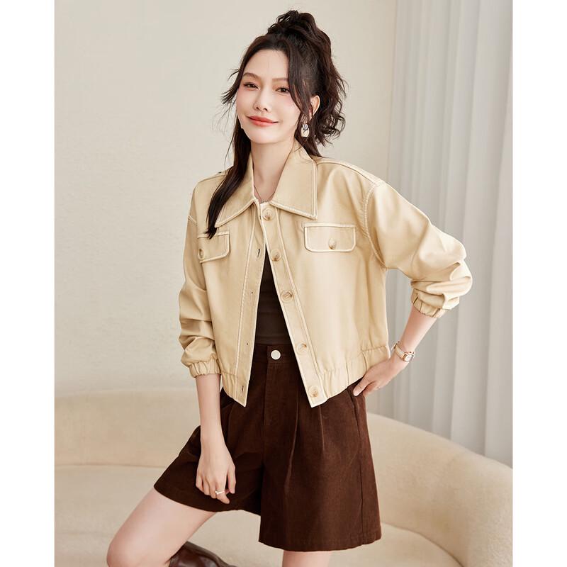 TERRE BLEUE Women's Short PU Leather Motorcycle Jacket