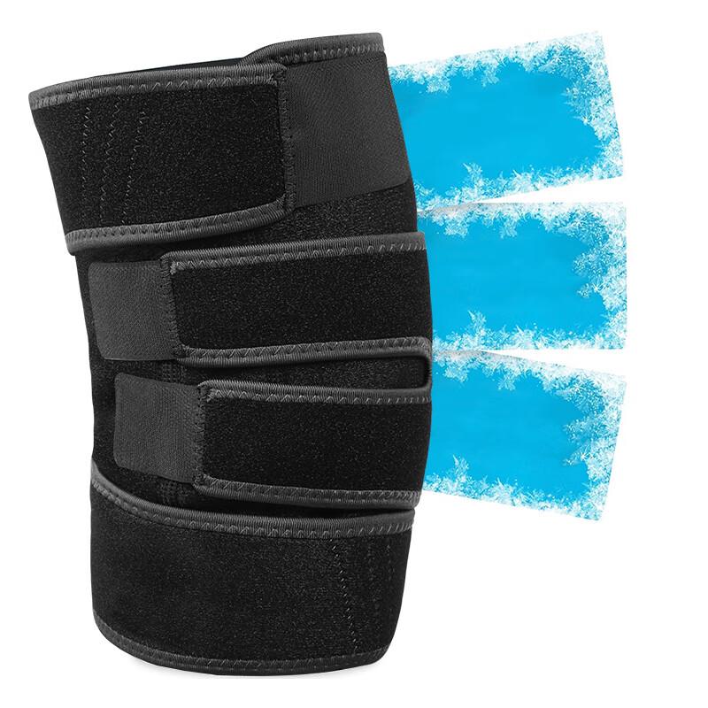 Maxta Cold/Hot Gel Compression Knee Brace