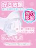 ITA x ATI Dildo For genuine strong suction new elastic TPE adult toy XXS [Beginners Welcome] women, thin, 2.6cm diameter, clear, cup, waterproof,