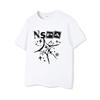Neseupaseutyudio Blast Oversized Short Sleeve T-Shirt 4 Colors [Nsse_1007]