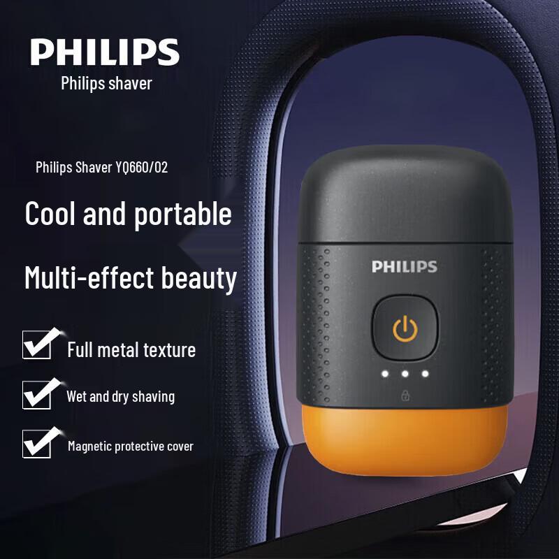 Philips YQ660 Series Portable Electric Shaver CN plug (adapter included)