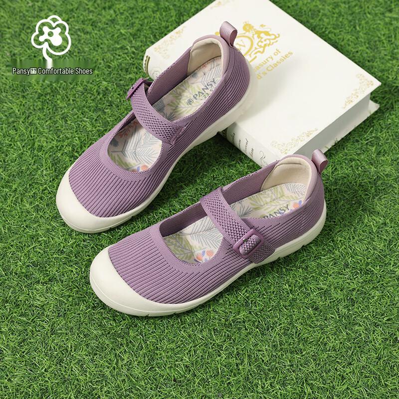 Pansy 4208 Women s Breathable Mesh Flats EU 38