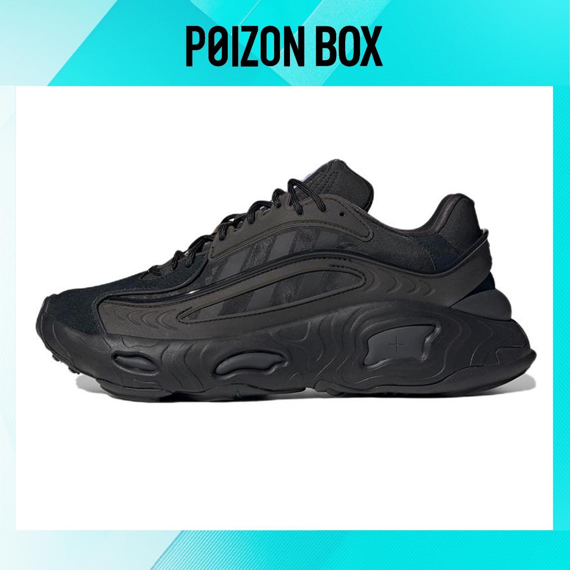 

adidas originals Oznova Lifestyle Shoes Unisex