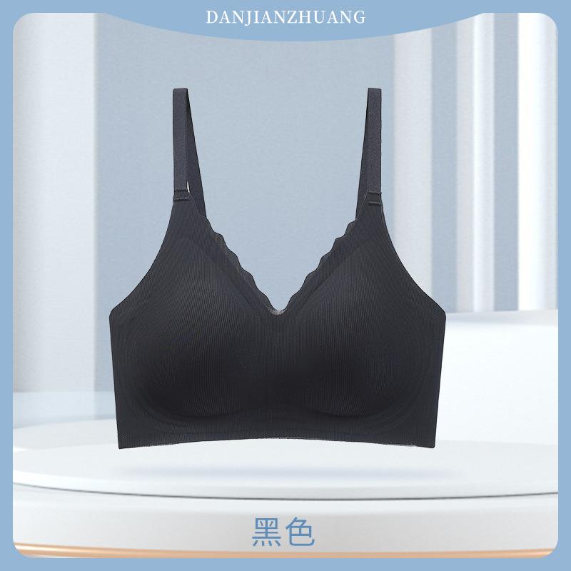 

Double breasts, anti-sagging, non-marking, steel rim, lace sling, bra cover, non-marking gathering 3xl (75-85kg) чорний