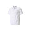 Cloudspun Feathers Logo Embroidered Feather Pattern Polo Shirt Men Tops White 531092-03