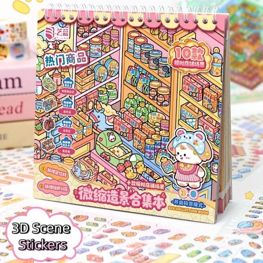 Shop Scene Scenery Stickers 10 Scenes 28 Sheets 3D Stacking Sticker  Children Toy