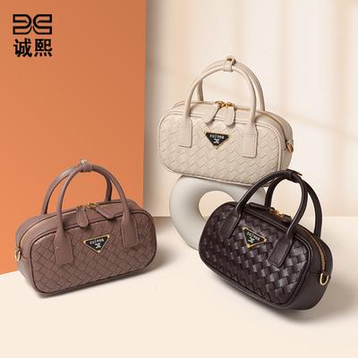 Neue trendige Kissen-Tasche Einzel-Schulter Umhänge kleine quadratische Tasche High-End-Sinn vielseitige Handtasche modische handgewebte Tasche