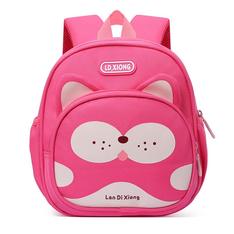 Charming Cartoon Print Kids Backpack With Spine Relief Design For Kindergarten ярко-розовый