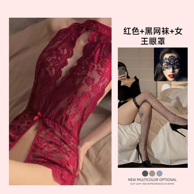 Sexy Lingerie Sexy Teasing Women Open Crotch Lace Seduction Onesie Free Uniform Suit Pure Passion