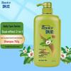 REJOICE Daily Care Oil Control Shampoo