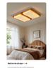 2025 Chinese Bauhaus Retro Rectangular Ceiling Light: High-End Living Room Fixture