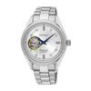 Presage Automatic SSA811J1 Men's Watch Silver