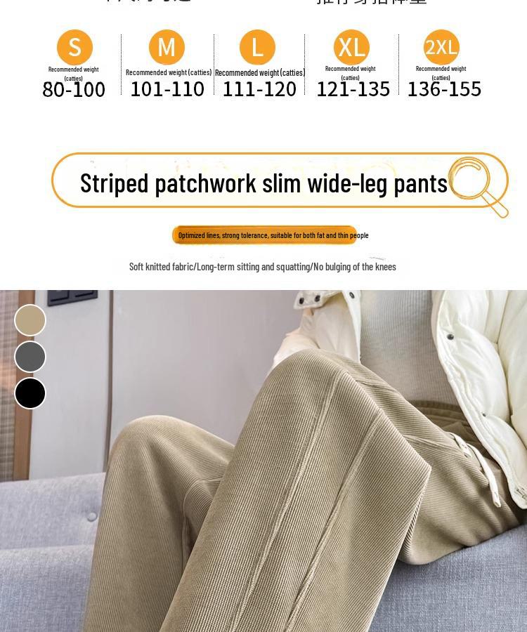 Schlanke Chenille Hose mit hohem Bund im Bananenschnitt - Damen Straight Leg für alle Jahreszeiten