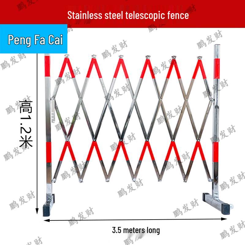 Peng Fa Cai Stainless Steel Retractable Safety Barrier Fence