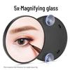 5X/10X HD Suction Bathroom Magnifying Makeup Mirror, Portable Single-Sided Beauty Tool
