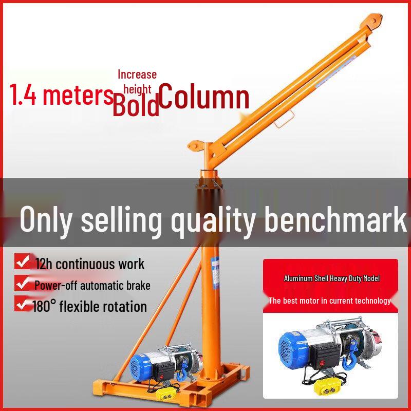 Outdoor Electric Lifting Hoist