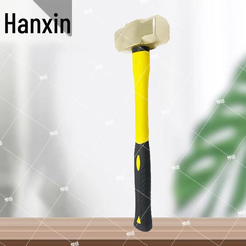 

Hanxin Non-Sparking Octagonal Aluminum Bronze Hammer