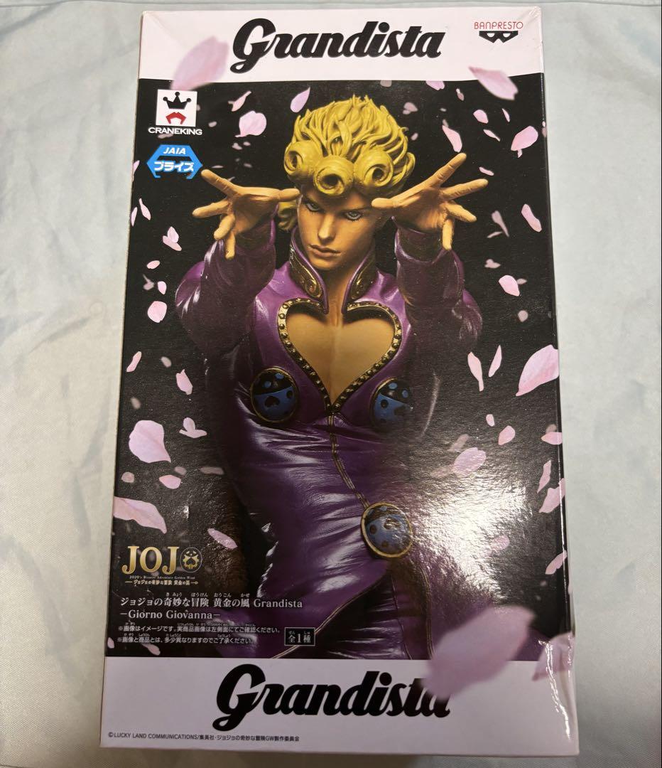

[USED] Giorno Giovanna figure