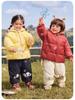 Kaka Panda Kids' Winter Cotton Coat - Warm Padded Jacket for Boys & Girls