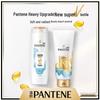 Pantene Hydrating Nourishing Shampoo