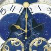 Seiko Clock Wall Clock Karakuri Clock Radio Clock Light Golden Pearl 464x400x90mm RE582G