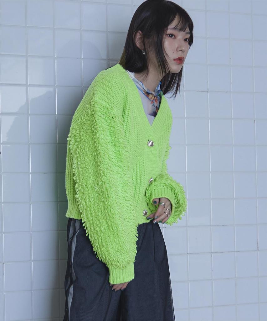 miette Loop Knit Cardigan REXX1075 Free Size Green Women's