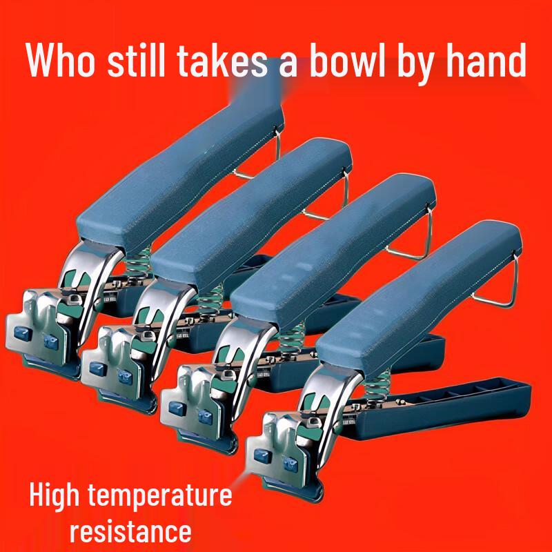 Zhaoran Anti-Scald Bowl & Plate Clip