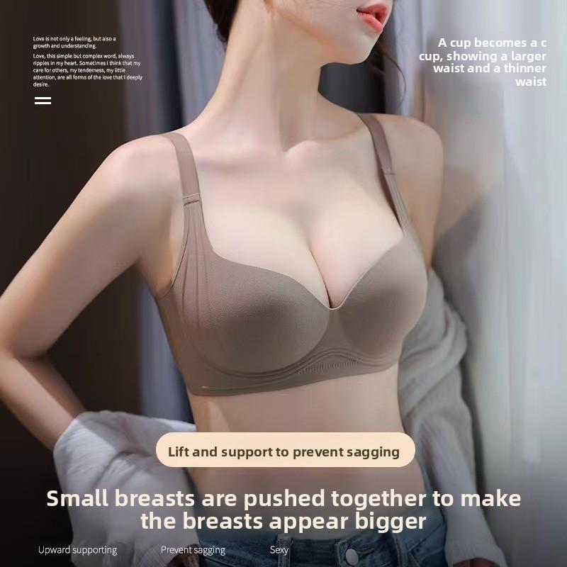 Seamless Wireless Soft Support Bra, Push Up Lifting Small Bust Side Gathering Anti-Sag Comfort Women Bra
