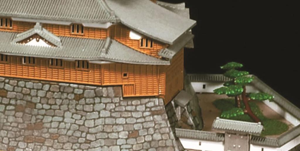Doyusha 1/360 Japanese Famous Castle Standard Azuchi Castle Plastic Model S-26 Molded Color