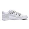 Nike Dunk Leather Coverage Men's Low-Top Skateboard Shoes Slip-Resistant, Abrasion-Resistant Leather DV0831-101(Team-SBOX)-Random Packaging Bags