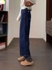 Women's High-Waisted Embroidered Loose Straight-Leg Jeans - Versatile, Comfortable, Slimming, Spring Style