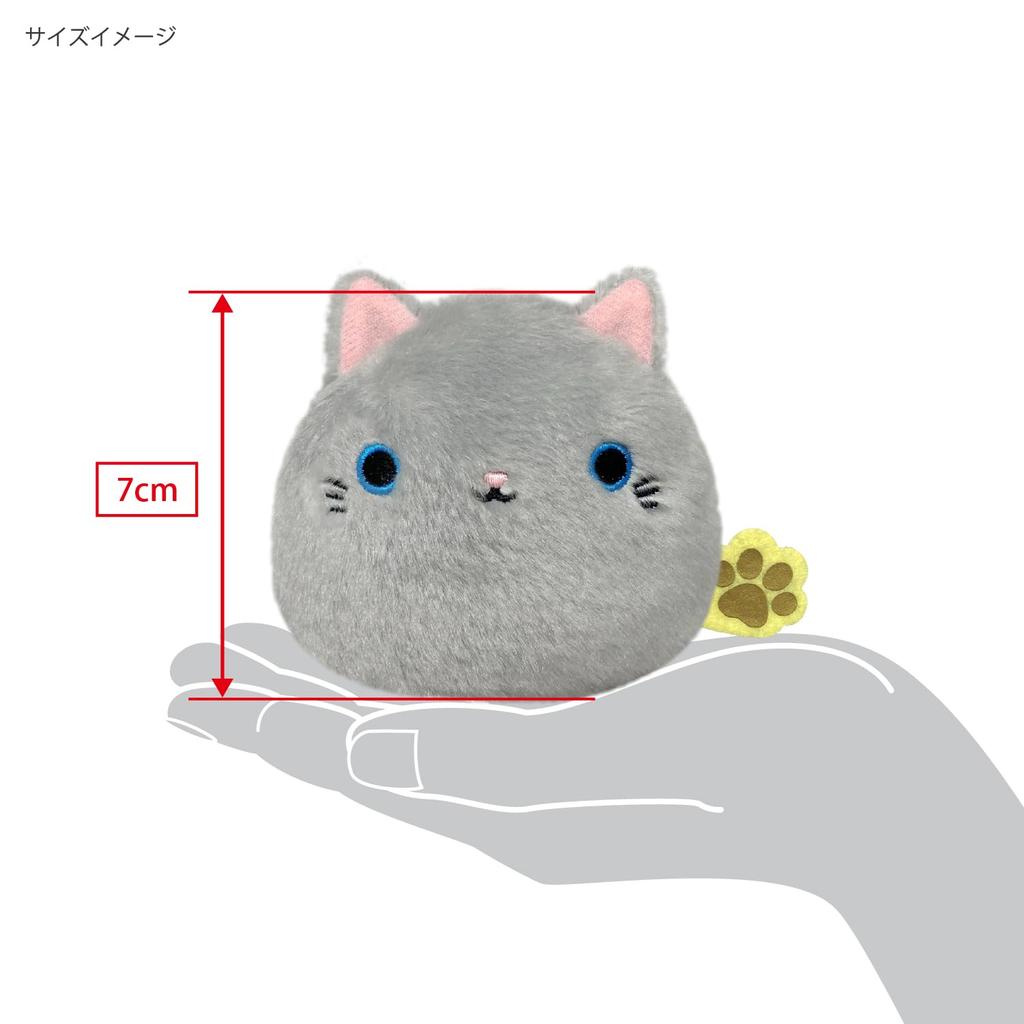 Sanei Boeki Nekodango Hai W9 X D8 X H7cm Plush Toy (Reprint)
