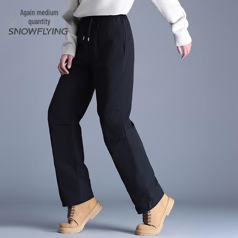 SNOWFLYING 2025 Unisex Workwear Straight Down Pants